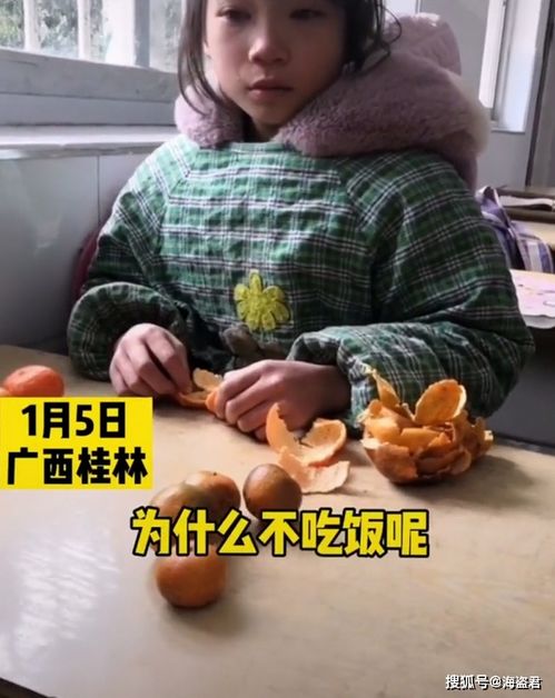 女孩子能长期住在姨父家吗(女孩经常住外婆家好吗)