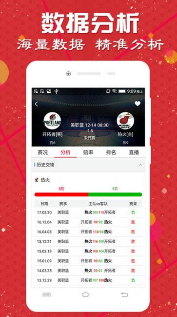 400500好彩堂图片_400500好彩堂图片