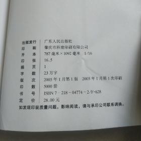 宣传方案模板公文(宣传方案文案)