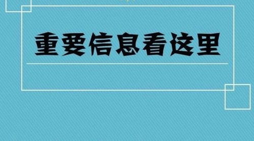 知名男科医生 深圳名中医陈德宁专家教授来罗湖中医院出诊了