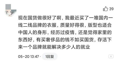 口腹造句子_比喻吃的奢侈的句子？