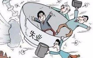 你人生的转折点是什么 