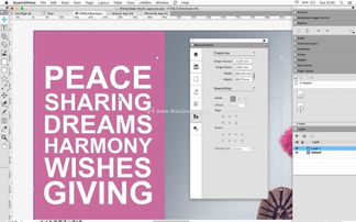 QuarkXPress 2019 for Mac 图文设计排版布局工具 v15.1