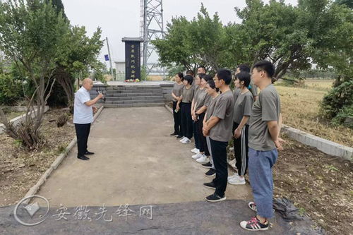 萧县马井镇 活用 三个课堂 高质量推动党员教育培训
