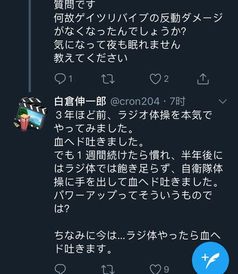 假面骑士 日本论坛再现神预言,令和首位假面骑士名字爆料,含有数字 电脑等科技元素