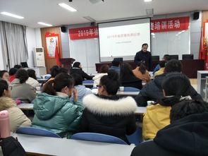 区初中生物学科基地课程项目教学展示活动在开发区实验学校顺利举行