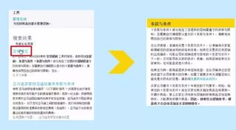 2023年营销策划指南：如何以营销创新来应对消费者个性化需求？|JN江南体育官方网站(图3)