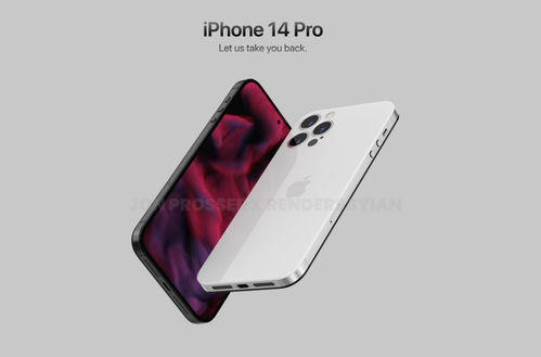 iPhone 14终于去掉刘海了,这可能是近几年最漂亮的苹果手机了