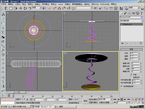 3dmax图片怎么导入平面(3DMax没Blinn基本参数)