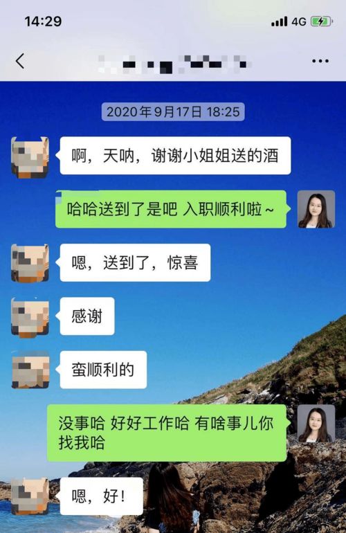 关于灵活人才招聘,你不知道的是个冷门知识