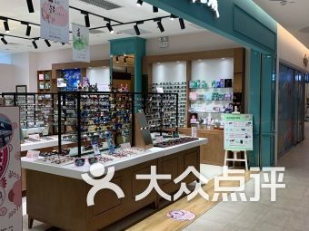 上海调频壹眼镜店 上海调频壹眼镜店购物 