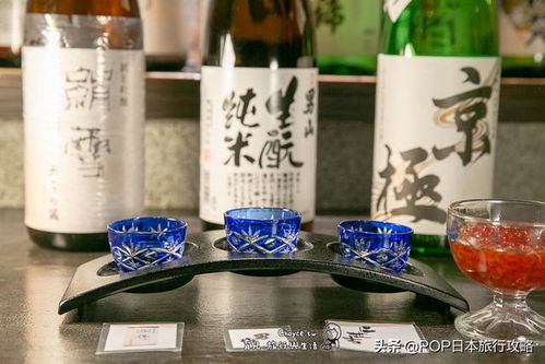 来北海道不能不喝日本酒 12社酒厂比一比 搭配北海道美酒最佳推荐