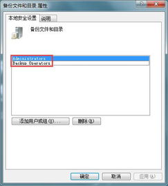 win10安装win7启动错误怎么解决办法