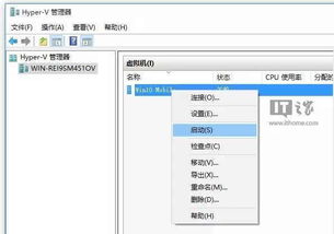 win10mobile设置中心
