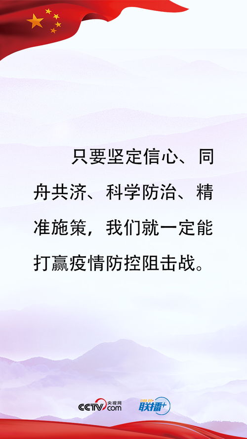 主任的名言;不抱怨生活的名人名言？