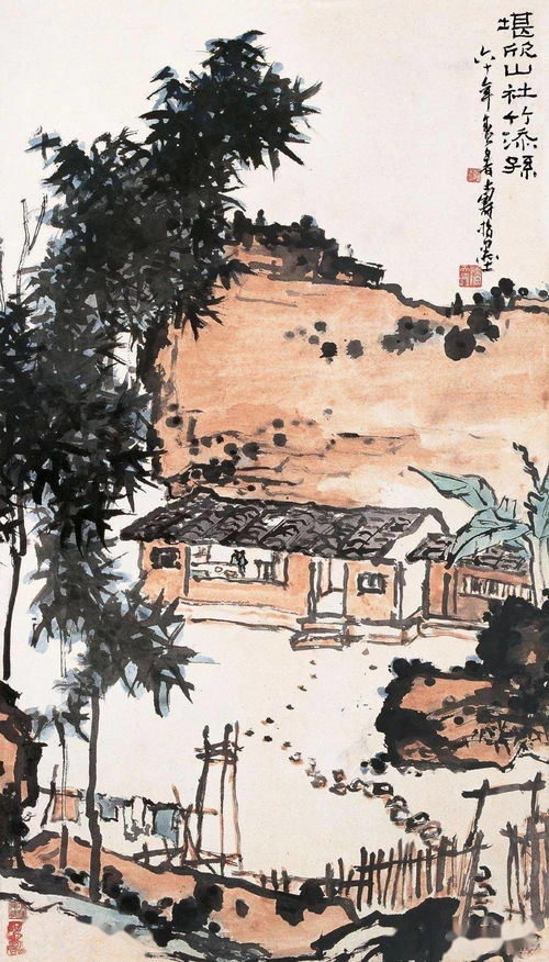 潘天寿山水画,清新逼人