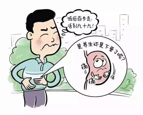 饭后做这5件事很伤胃,一定要改掉