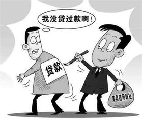 借款人因生意破产暂无法偿还怎么办?