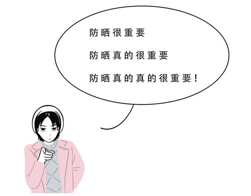 离开女人的43岁黄晓明,练这么大肌肉有啥用