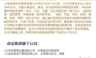 我司收到1000w投资款，2.5w作为实收资本，剩余作为资本公积金分录怎么做啊？