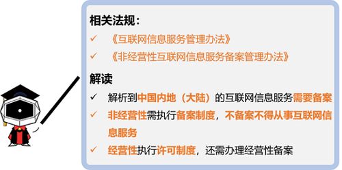 全面解析最全查重网站，让你的学术之路更顺畅