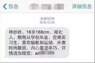 老人去世哀悼词短信(老人逝世的悼念词)