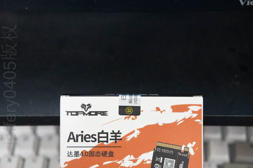 高性价比,超赞售后的PCIe4.0SSD 达墨白羊座2T只要799