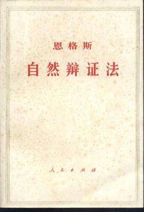 为什么说人一生不能踏进同一条河(人一生不可能踏入同一条河流)