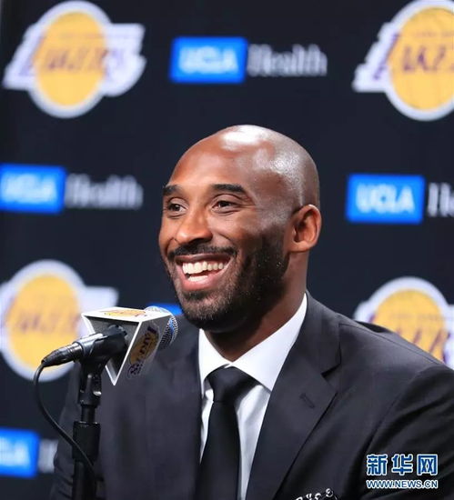 NBA传奇球星科比 布莱恩特坠机身亡 网友留言不敢相信...