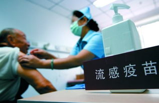 流感疫苗接种中心,北京东城区流感疫苗接种点有哪些呢?