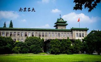 把南京农业大学迁到苏北(宿迁)，建立[江苏农业大学]可行吗？