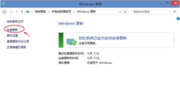 索泰怎么没有win10驱动