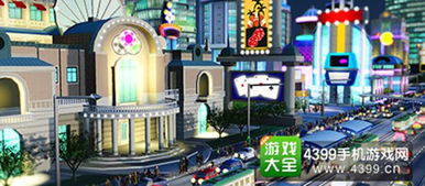 模拟城市我是市长怎么刷材料 simcitybuildit材料获得方法