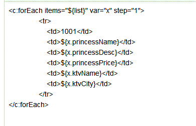 jsp中,查询出来的结果放table中,怎样根据行数而自动生成前面的序号 