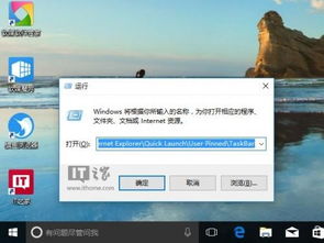 xp换win10如何备份文件