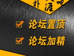 哪个网站能提供权威的企业新闻?