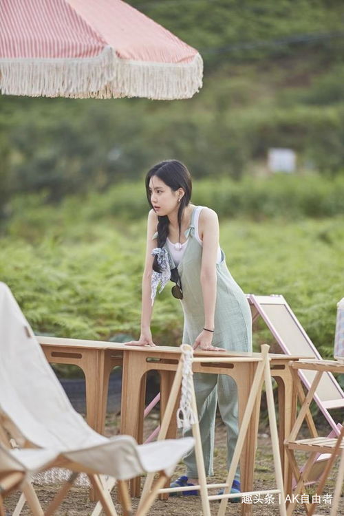 Apink的孙娜恩在新综艺节目中透露与宋承宪一起去露营的故事