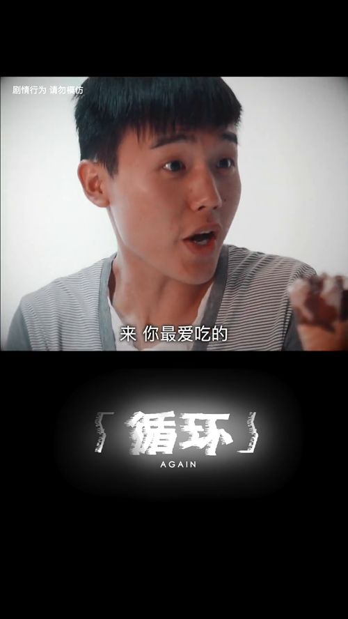 感情没有对错