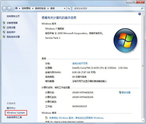 win10升级失败无法进入系统怎么办啊