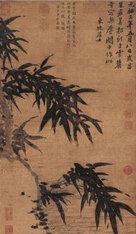 关于苏轼写竹子颜色的诗句