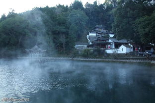 从潭水的晨雾出发,行进在漫天星辰的大山 和顺晨雾