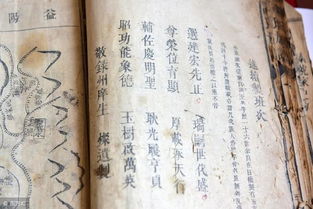 八字十神金口诀,四吉四凶中神详论,文章非常实用,建议收藏 符号 