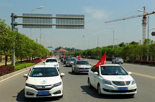 县城里的万顺叫车，能跑省份城市去吗？