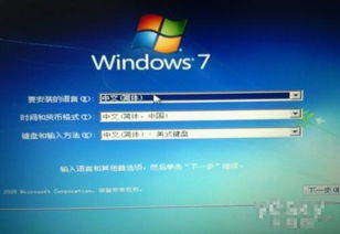 直接安装win7原来win10的驱动吗