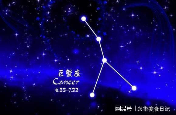 外表看似很冷淡,其实内心热烘烘的四大星座