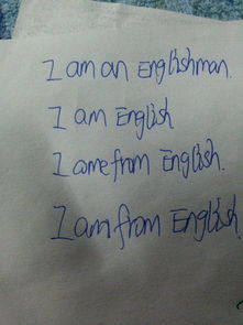 我是英国人 这句话,用英语怎么写,要求有4种写法 