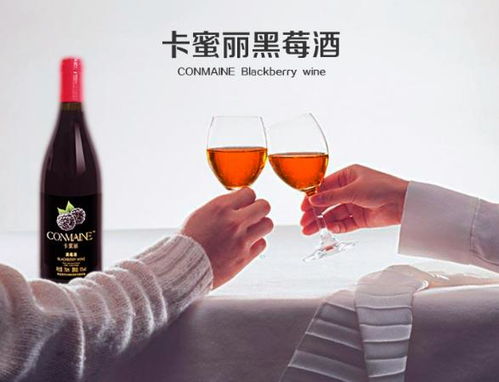 什么解酒效果最好！喝酒前与后