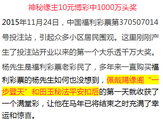 太准 你的阴历几日生,早已注定你是什么命 快来查查吧