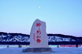 12月份去哪旅游最好,12月去哪里旅游好