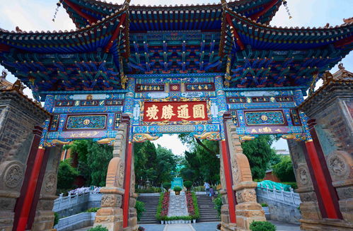 昆明香火最旺的寺庙,延续千年未断,是云南至全国最灵验佛教重地